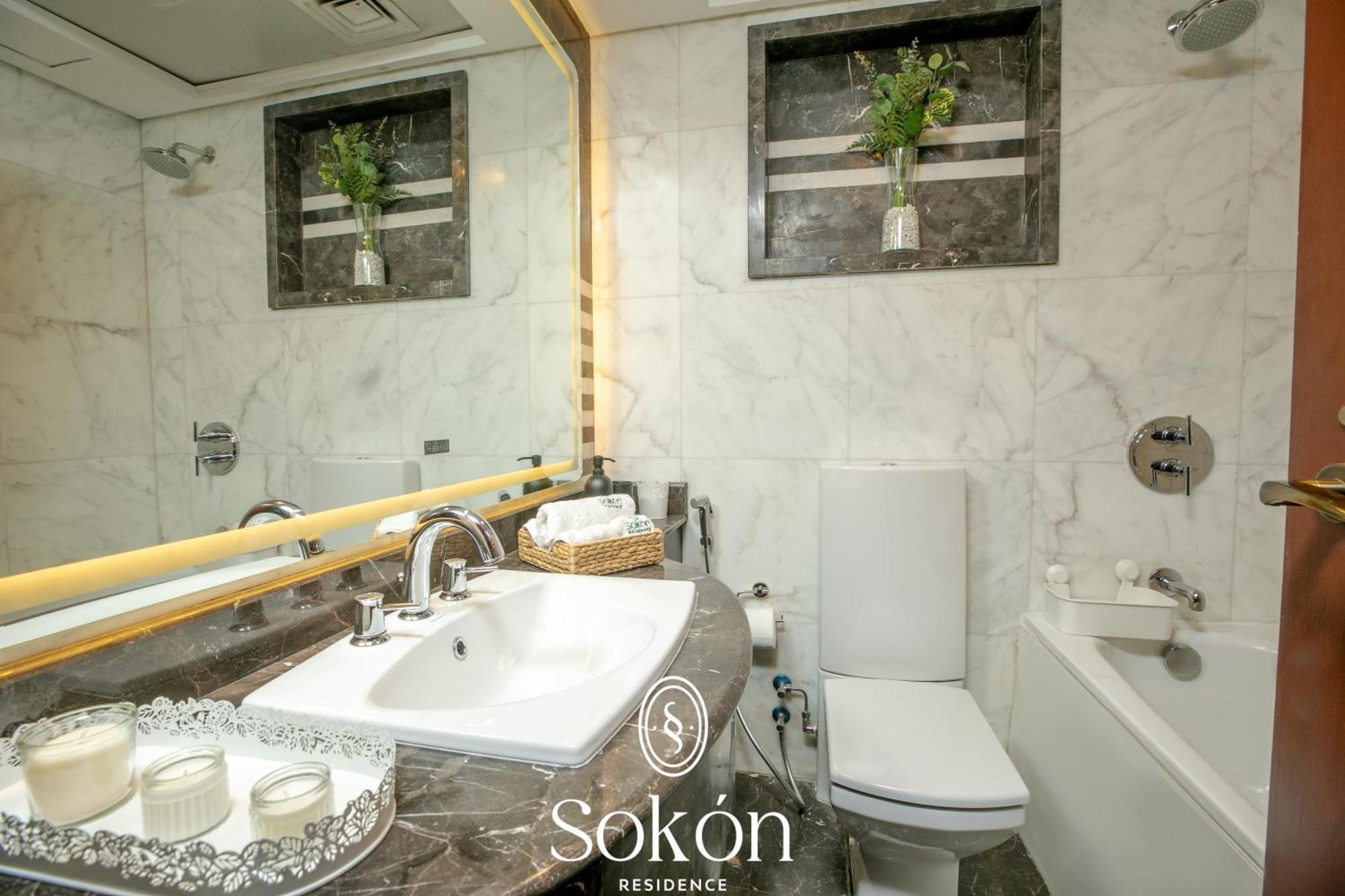 Sokon Nile View At Maadi