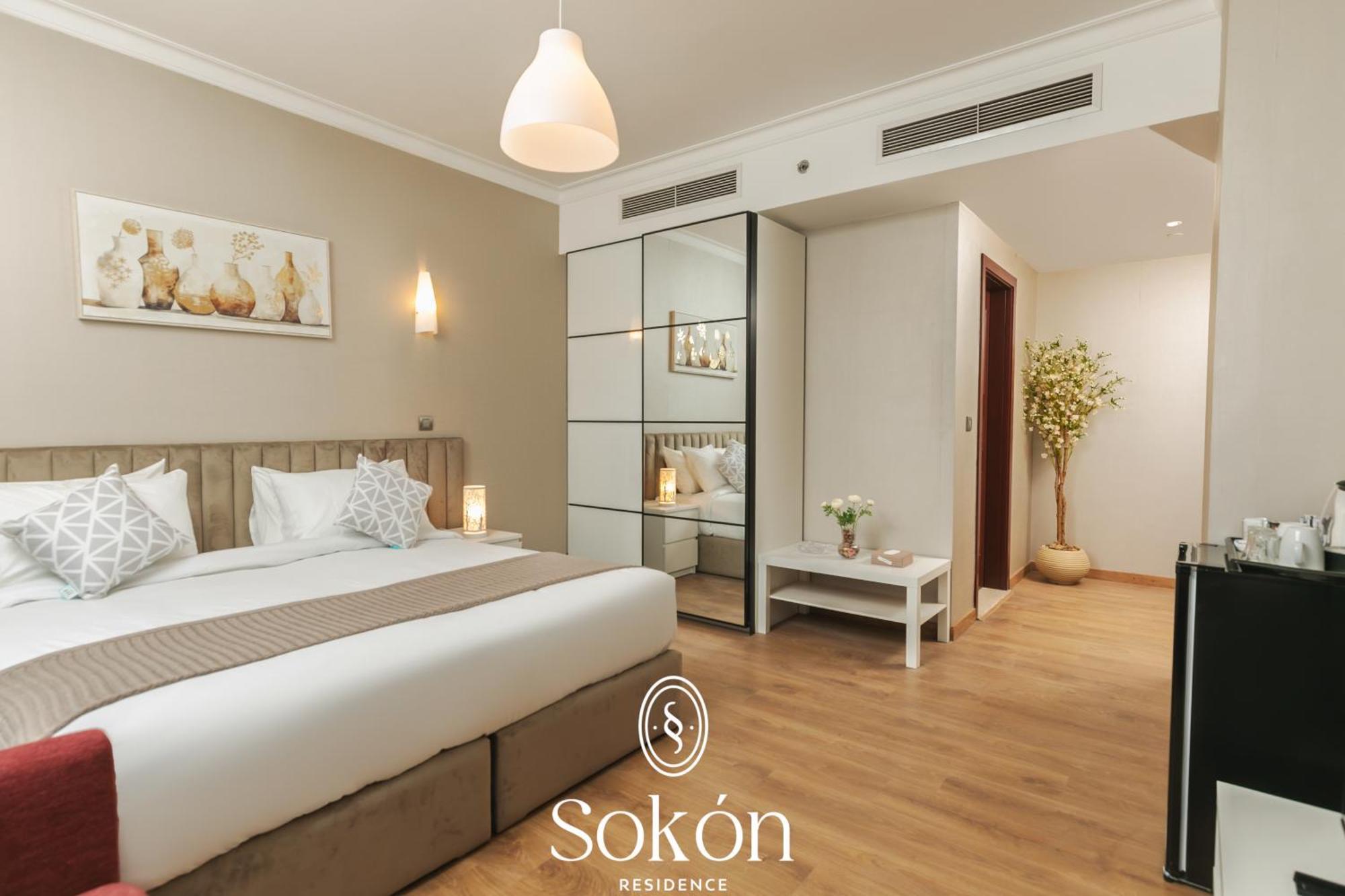 Sokon Nile View At Maadi Guest house *